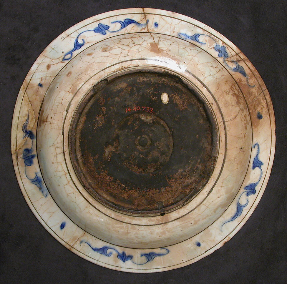 Dish Depicting a Woman Bust and Floral Decoration, Stonepaste; polychrome painted under transparent glaze