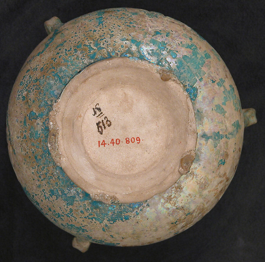 Mosque Lamp, Earthenware; glazed