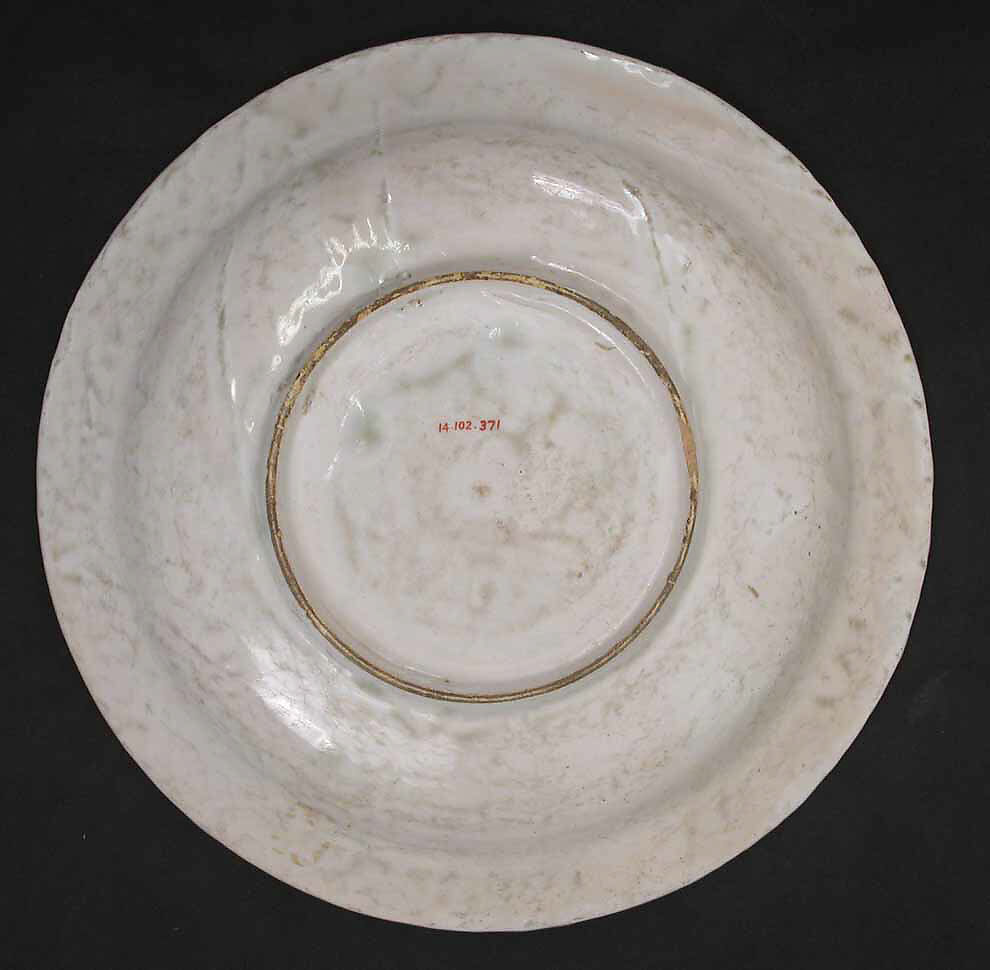 Dish, Stonepaste; painted and glazed