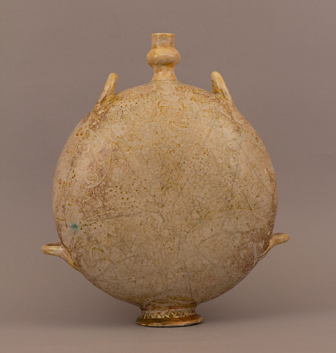 Flask with Harpies, Animals, and Human Figures in Lush Vegetation and a Pond, Stonepaste; molded, luster-painted over opaque white glaze