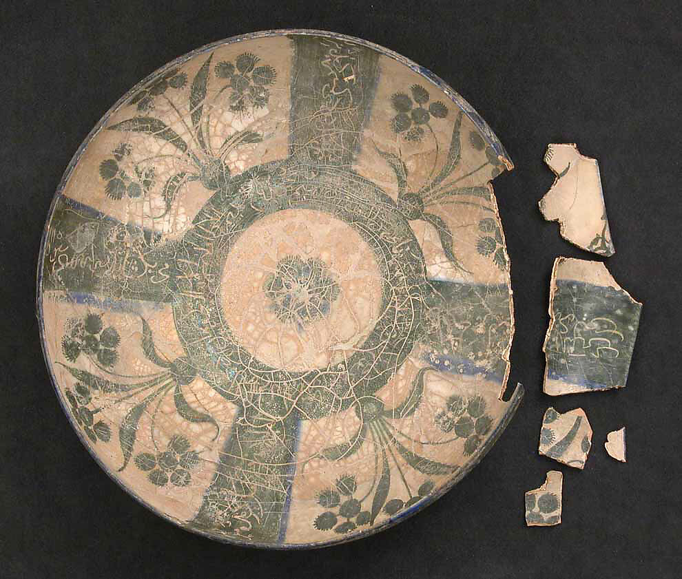 Bowl, Earthenware; underglaze painted 