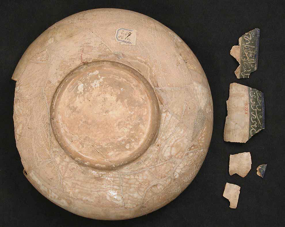 Bowl, Earthenware; underglaze painted