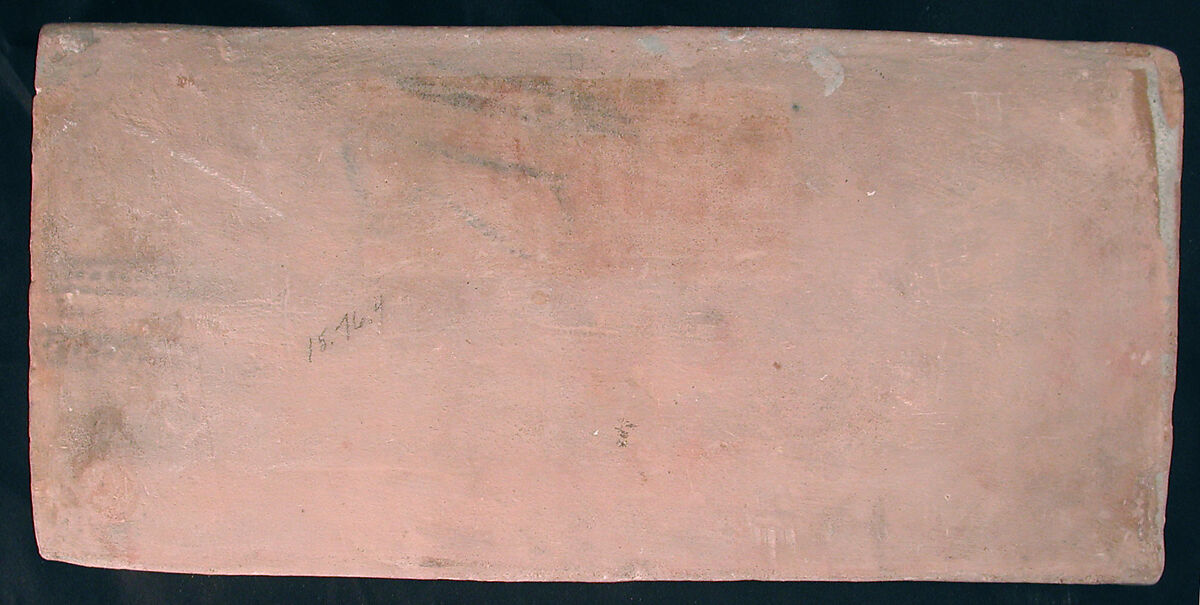 Tile from an Inscriptional Frieze, Stonepaste; inglaze painted in blue and turquoise, luster-painted on opaque white glaze, modeled