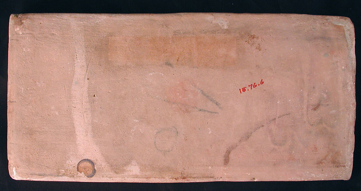 Tile from a Frieze, Stonepaste; inglaze painted in blue and turquoise, luster-painted on opaque white glaze, modeled