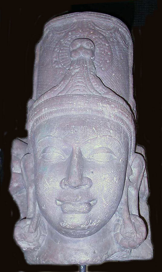 Head of a Male Deity (Study Collection), Stone, India 
