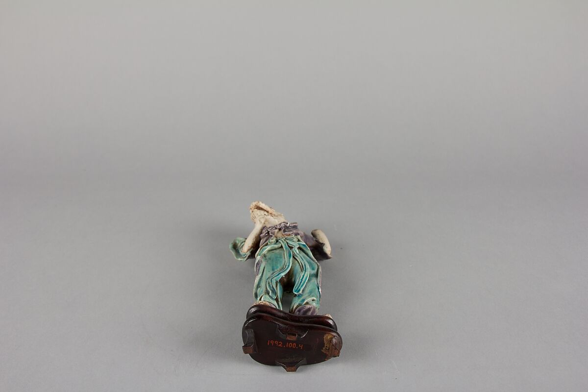 Zodiac Figure: Dragon, Porcelain, in the biscuit and with turquoise and aubergine glazes, China