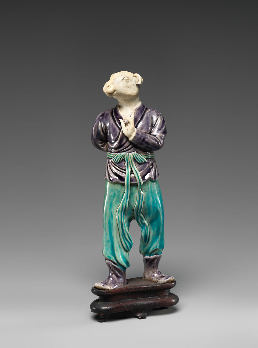 Zodiac Figure: Dog, Porcelain, in the biscuit (unglazed) and with turquoise and aubergine glazes, China 