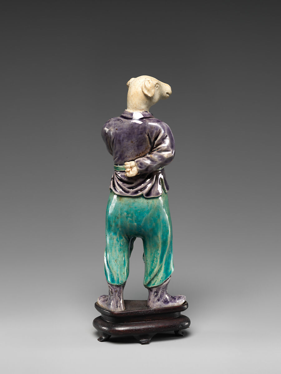Zodiac Figure: Dog, Porcelain, in the biscuit (unglazed) and with turquoise and aubergine glazes, China