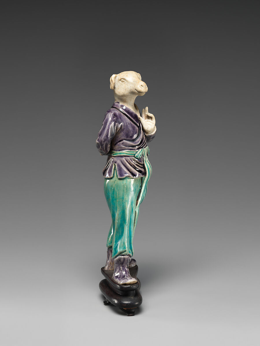 Zodiac Figure: Dog, Porcelain, in the biscuit (unglazed) and with turquoise and aubergine glazes, China