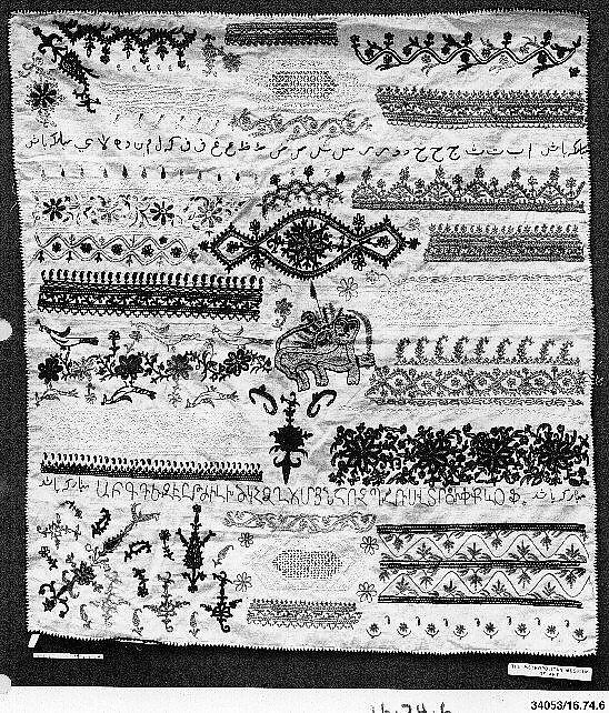 Sampler, Linen, silk; embroidered