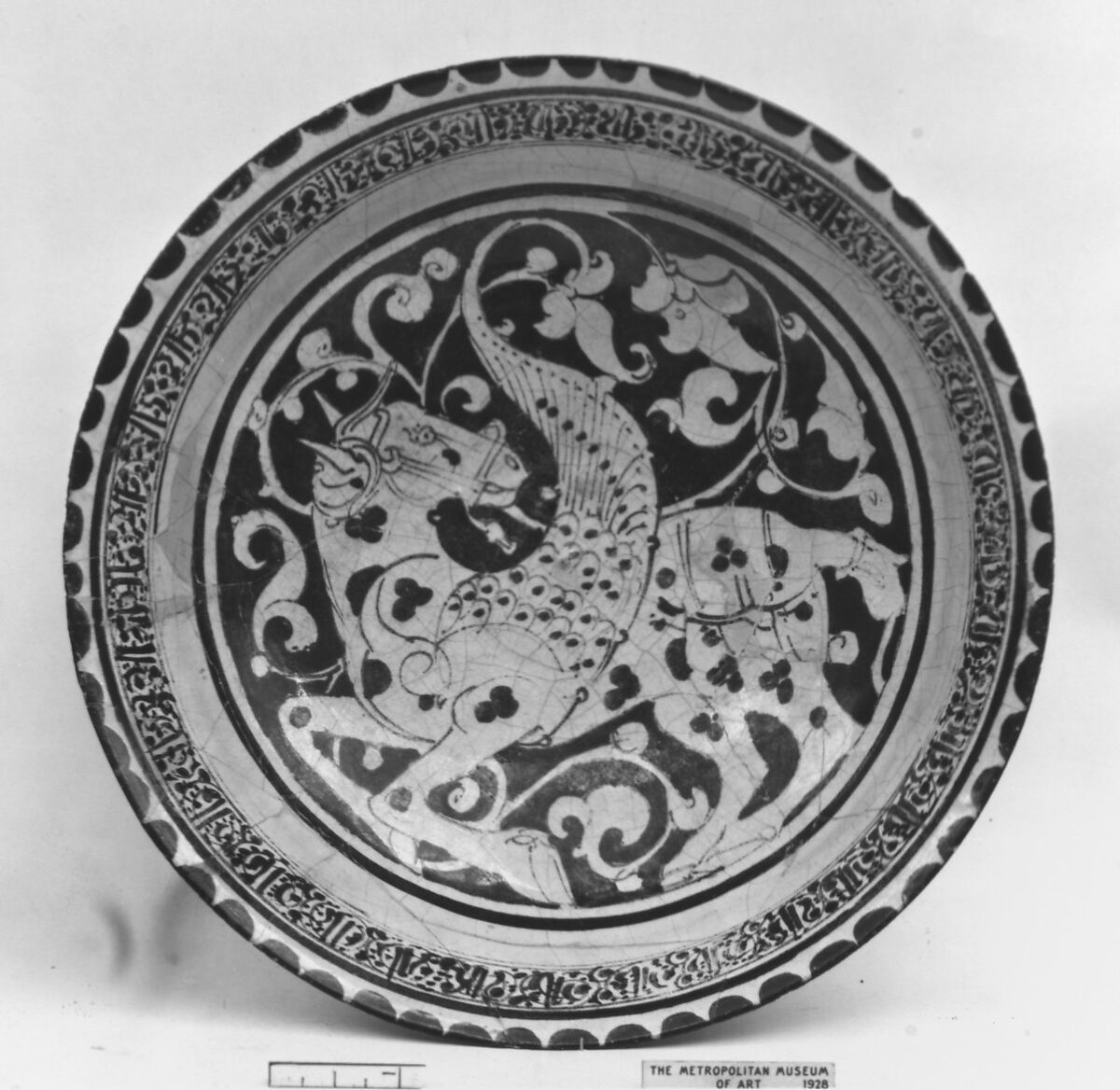 Luster Bowl with Winged Horse, Stonepaste; luster-painted on opaque monochrome glaze
