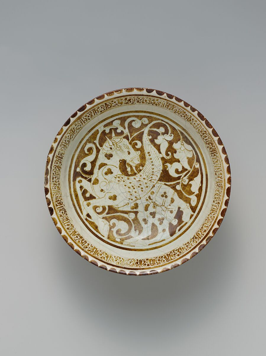 Luster Bowl with Winged Horse, Stonepaste; luster-painted on opaque monochrome glaze 