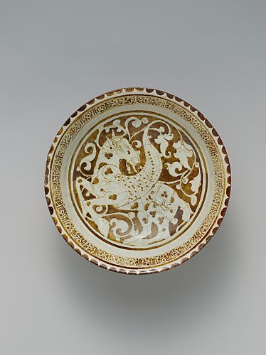 Luster Bowl with Winged Horse
