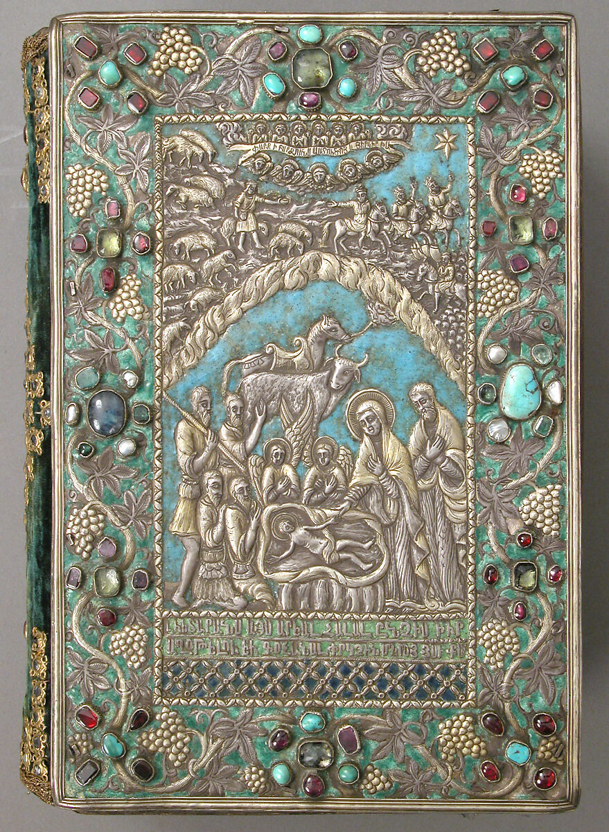 Armenian Gospel with Silver Cover, Manuscript: ink and tempera on parchment
Cover: gilded silver repoussé, with colored enamels, jewels, and imitation gems