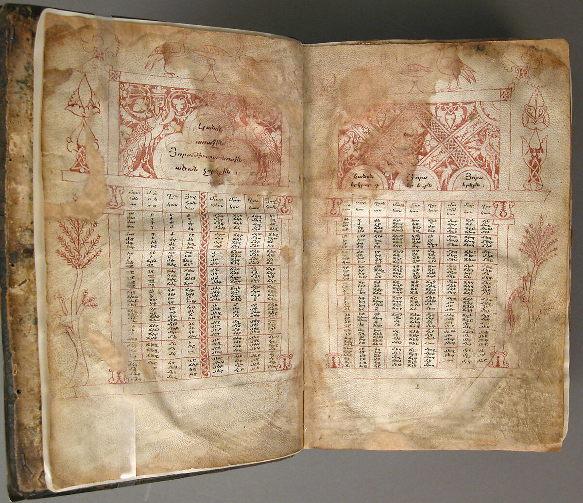 Armenian Gospel with Silver Cover, Manuscript: ink and tempera on parchment
Cover: gilded silver repoussé, with colored enamels, jewels, and imitation gems