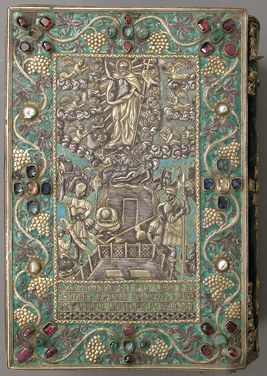 Armenian Gospel with Silver Cover, Manuscript: ink and tempera on parchment
Cover: gilded silver repoussé, with colored enamels, jewels, and imitation gems
