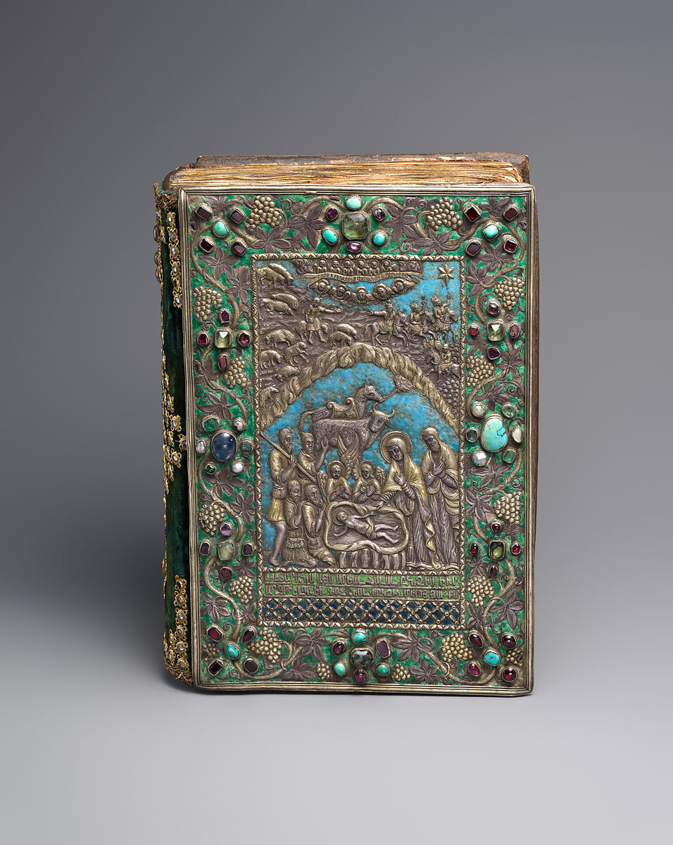 Armenian Gospel with Silver Cover, Manuscript: ink and tempera on parchment
Cover: gilded silver repoussé, with colored enamels, jewels, and imitation gems 