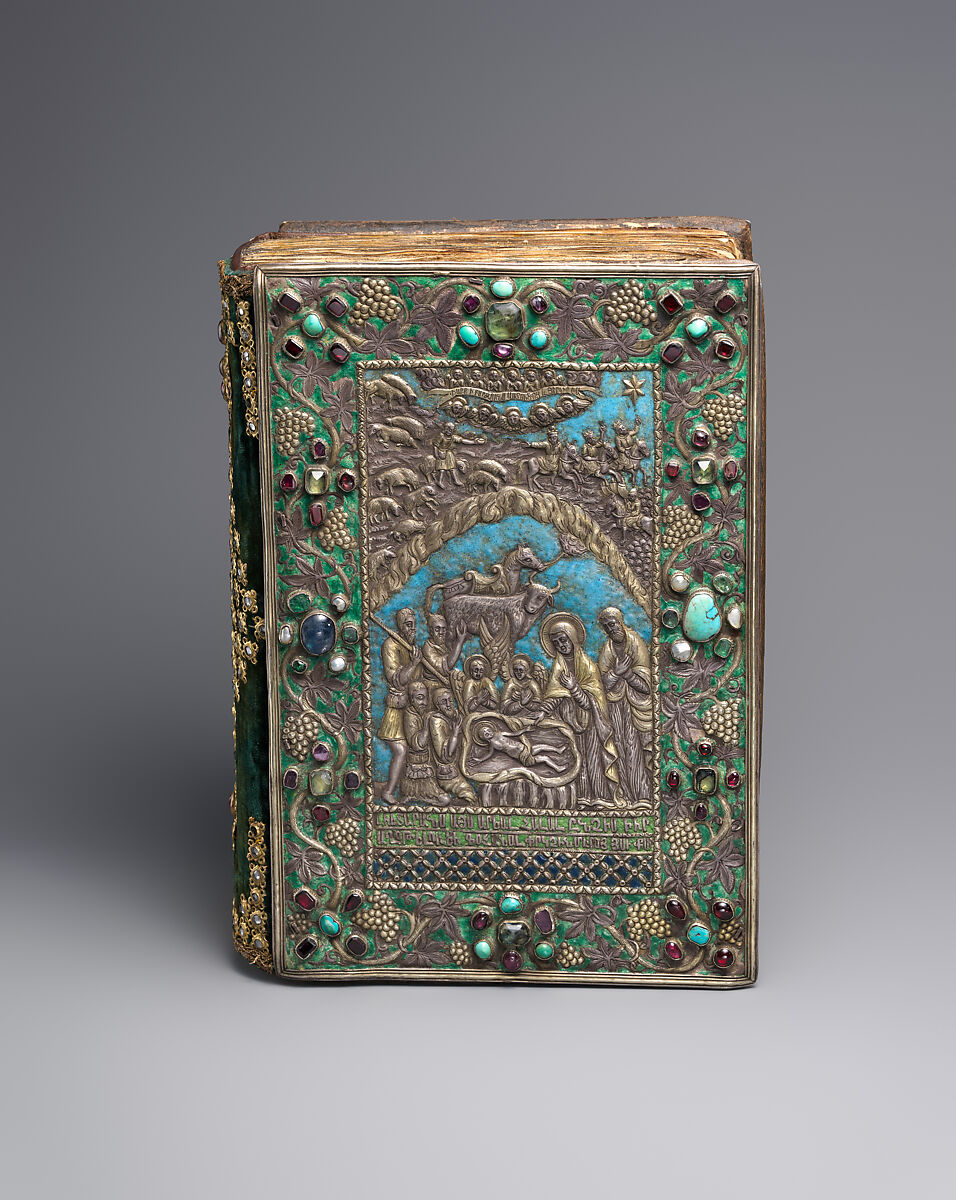 Armenian Gospel with Silver Cover, Manuscript: ink and tempera on parchment
Cover: gilded silver repoussé, with colored enamels, jewels, and imitation gems 