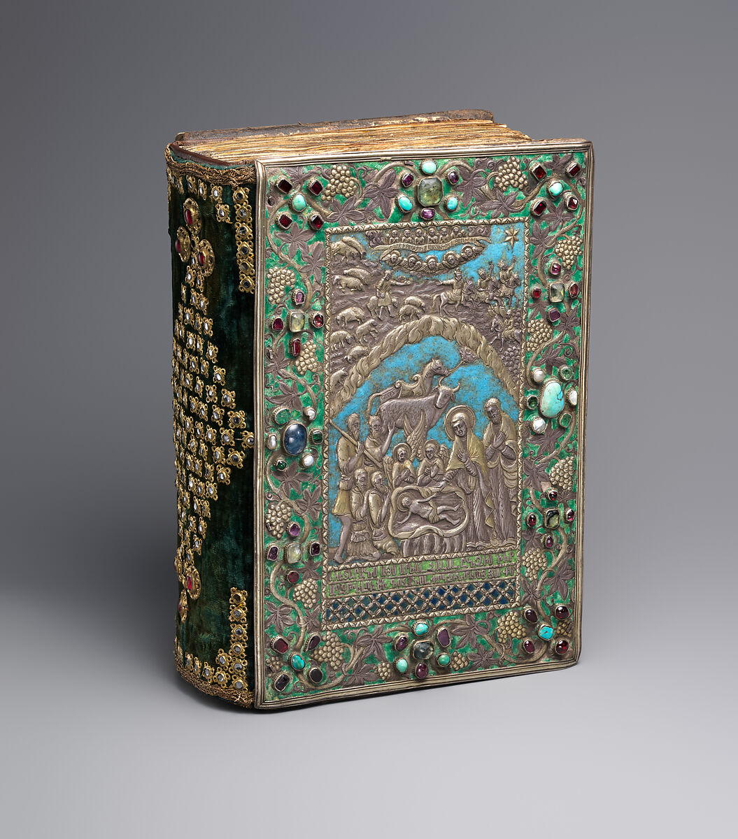 Armenian Gospel with Silver Cover, Manuscript: ink and tempera on parchment
Cover: gilded silver repoussé, with colored enamels, jewels, and imitation gems