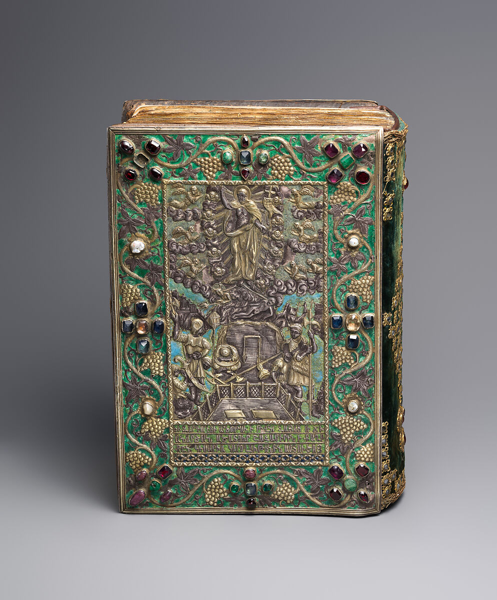 Armenian Gospel with Silver Cover, Manuscript: ink and tempera on parchment
Cover: gilded silver repoussé, with colored enamels, jewels, and imitation gems