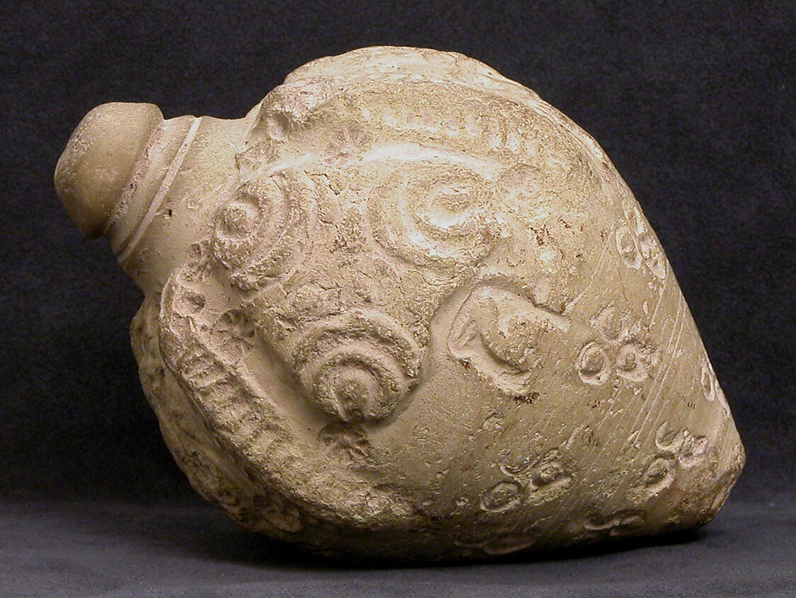 Spheroconical Vessel, Earthenware; unglazed 