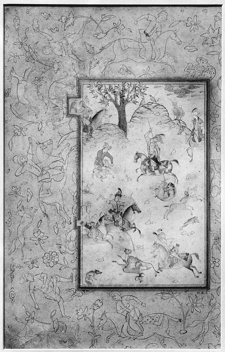 A Princely Hunt, Ink, gold, and watercolor on paper