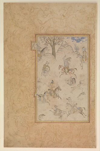 A Princely Hunt