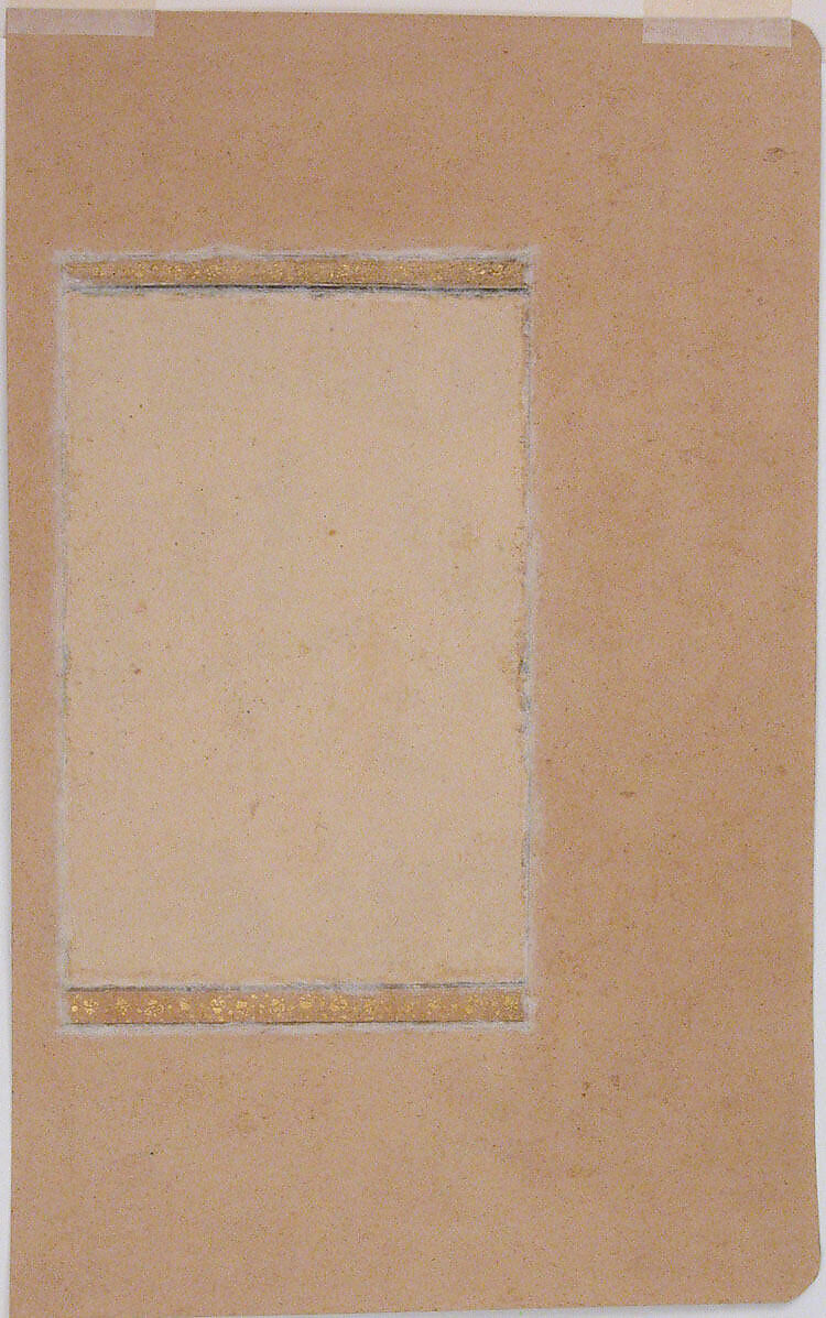 "Dancing Dervishes", Folio from a Divan of Hafiz, Hafiz (Iranian, Shiraz ca. 1325–1390 Shiraz), Opaque watercolor and gold on paper