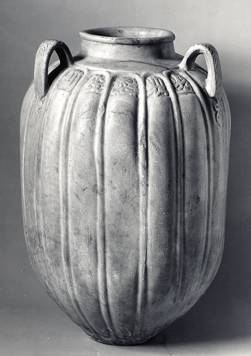 Marble Jar of Zayn al-Din Yahya Al-Ustadar, Marble; carved