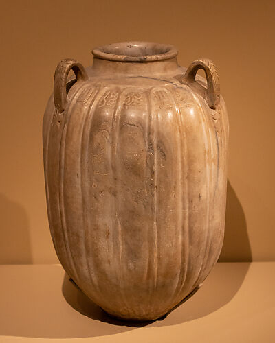 Marble Jar of Zayn al-Din Yahya Al-Ustadar