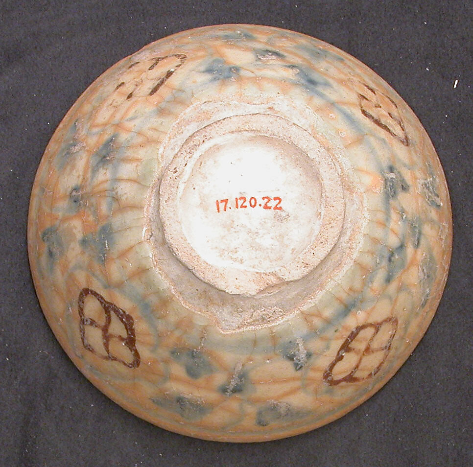 Bowl, Earthenware; glazed
