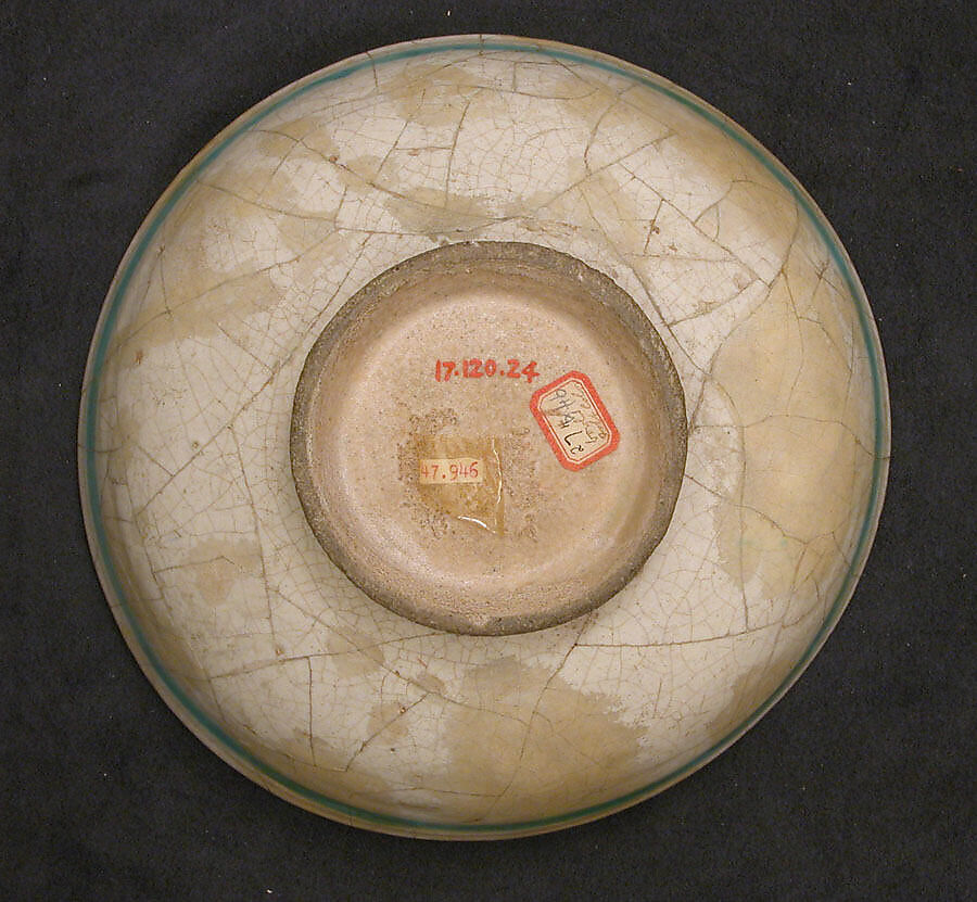 Bowl, Stonepaste; overglaze painted (mina'i)