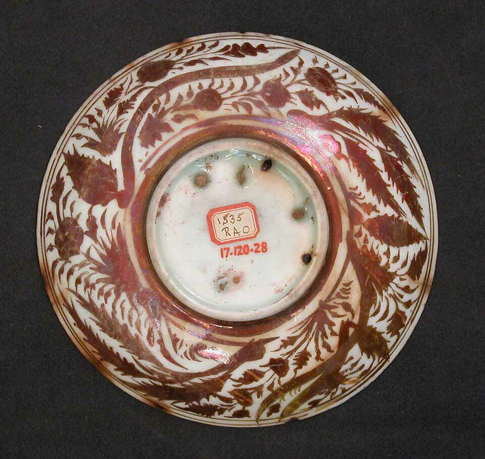 Saucer, Lustered faience
