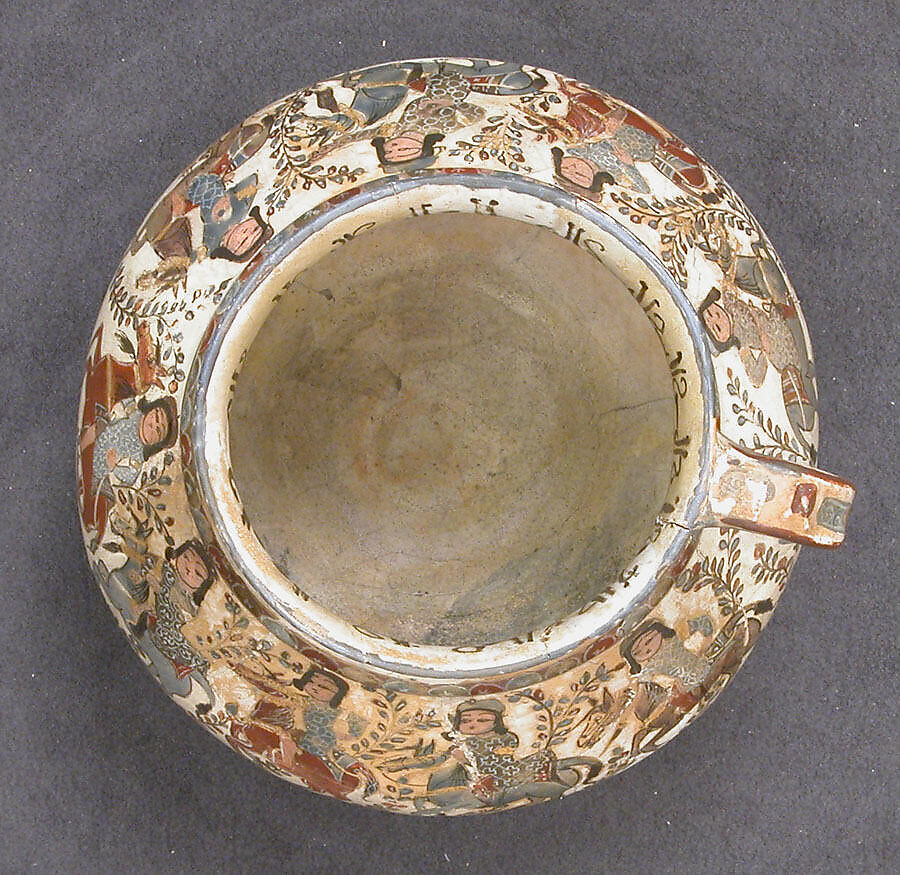 Ewer with Horsemen and Sphinxes, Stonepaste; polychrome inglaze and overglaze painted and gilded on opaque white glaze (mina'i).