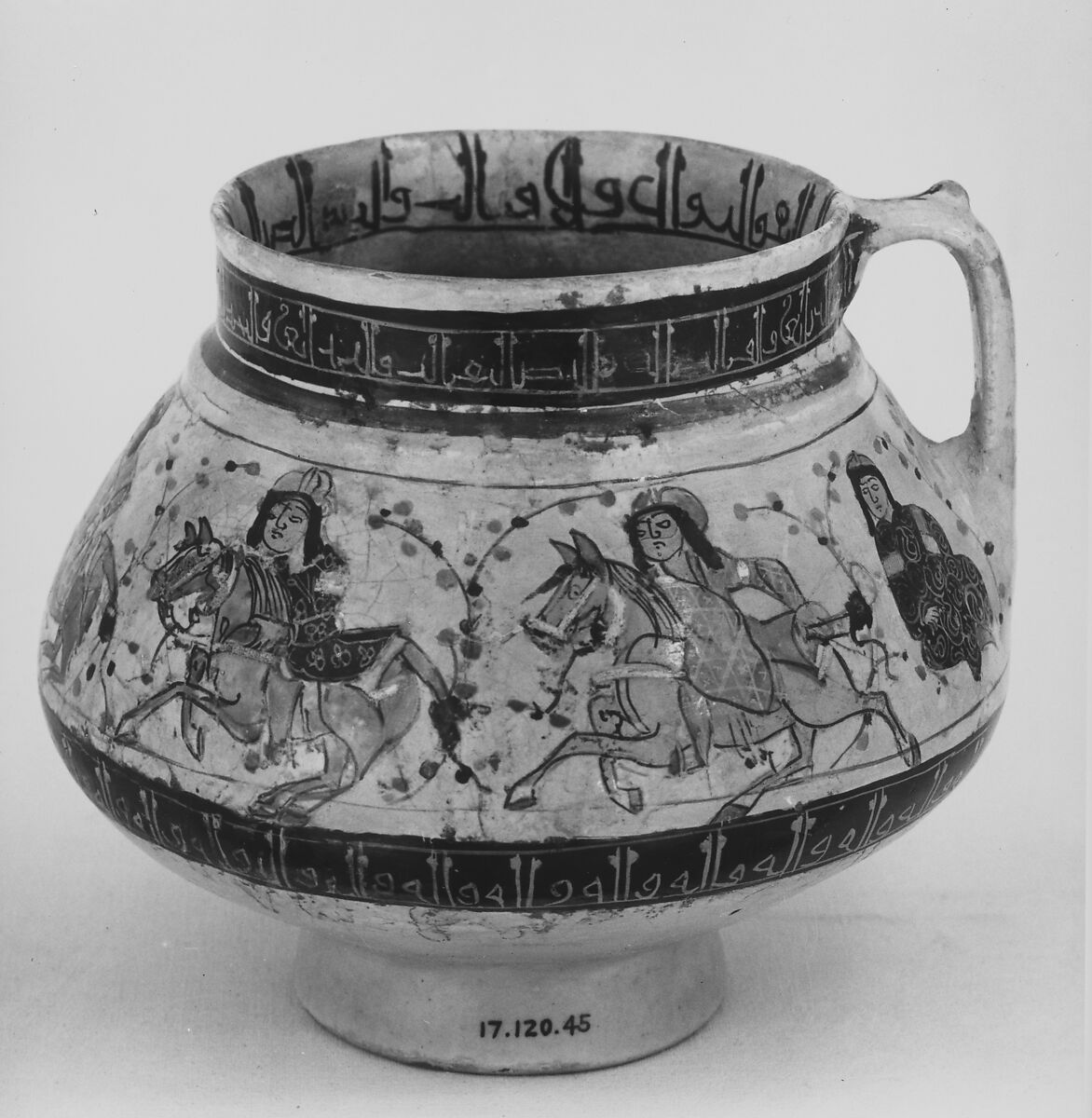 Ewer, Stonepaste; overglaze painted (mina'i)