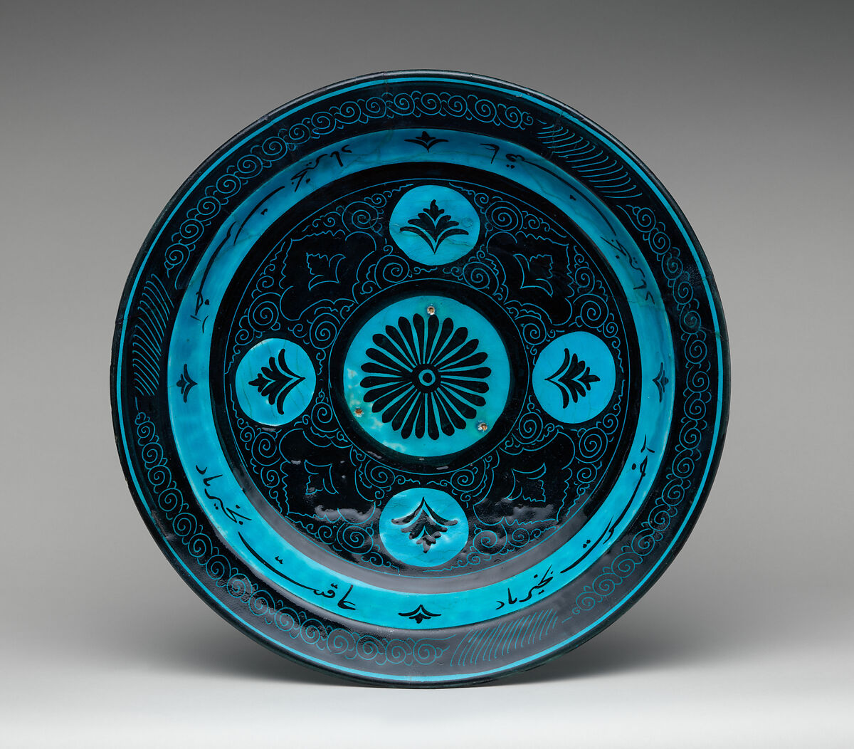 Dish, Stonepaste; painted in black under a turquoise glaze, incised (Kubachi ware) 