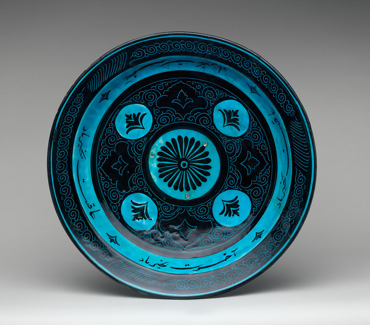 Dish, Stonepaste; painted in black under a turquoise glaze, incised (Kubachi ware)