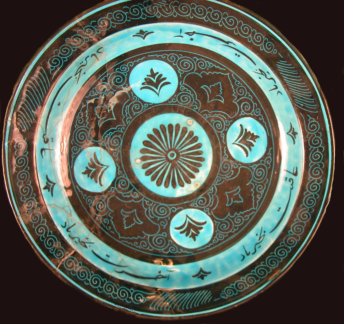 Dish, Stonepaste; painted in black under a turquoise glaze, incised (Kubachi ware)