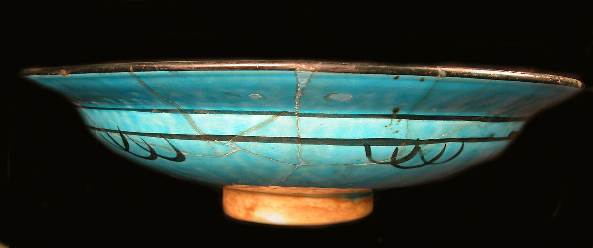 Dish, Stonepaste; painted in black under a turquoise glaze, incised (Kubachi ware)