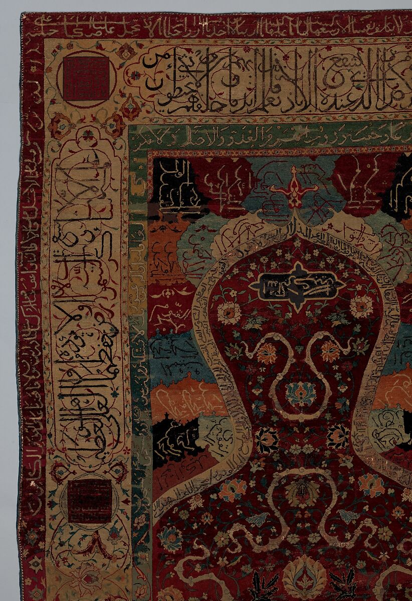 Carpet, Silk (warp and weft), wool (pile), metal wrapped thread; asymmetricaly knotted thread, brocaded