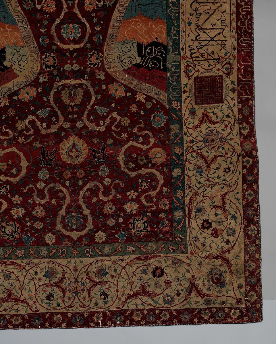 Carpet, Silk (warp and weft), wool (pile), metal wrapped thread; asymmetricaly knotted thread, brocaded