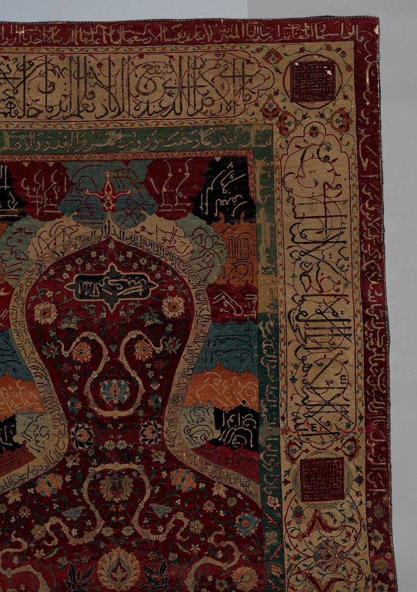 Carpet, Silk (warp and weft), wool (pile), metal wrapped thread; asymmetricaly knotted thread, brocaded