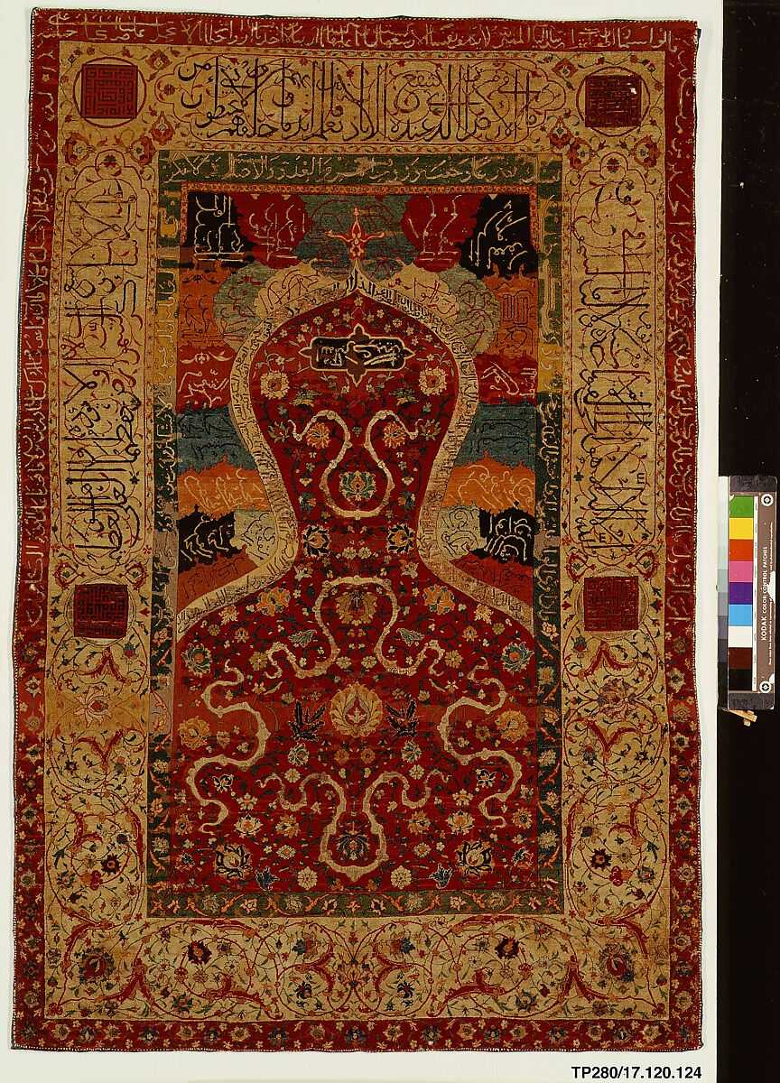 Carpet, Silk (warp and weft), wool (pile), metal wrapped thread; asymmetricaly knotted thread, brocaded