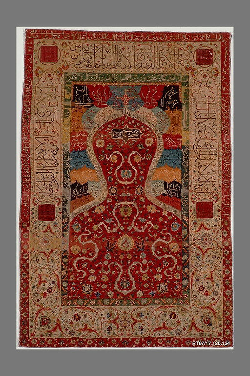 Carpet, Silk (warp and weft), wool (pile), metal wrapped thread; asymmetricaly knotted thread, brocaded