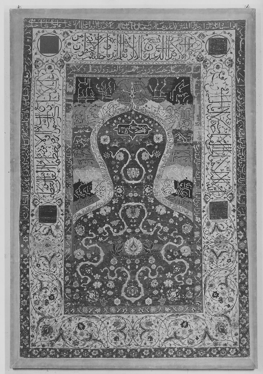 Carpet, Silk (warp and weft), wool (pile), metal wrapped thread; asymmetricaly knotted thread, brocaded