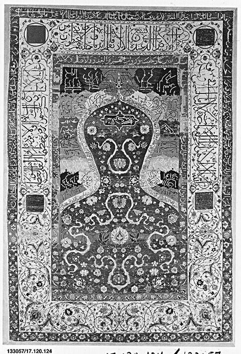 Carpet, Silk (warp and weft), wool (pile), metal wrapped thread; asymmetricaly knotted thread, brocaded