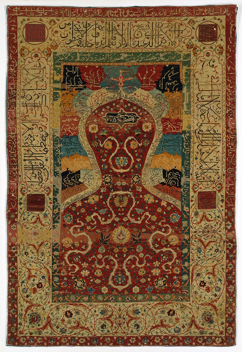 Carpet, Silk (warp and weft), wool (pile), metal wrapped thread; asymmetricaly knotted thread, brocaded