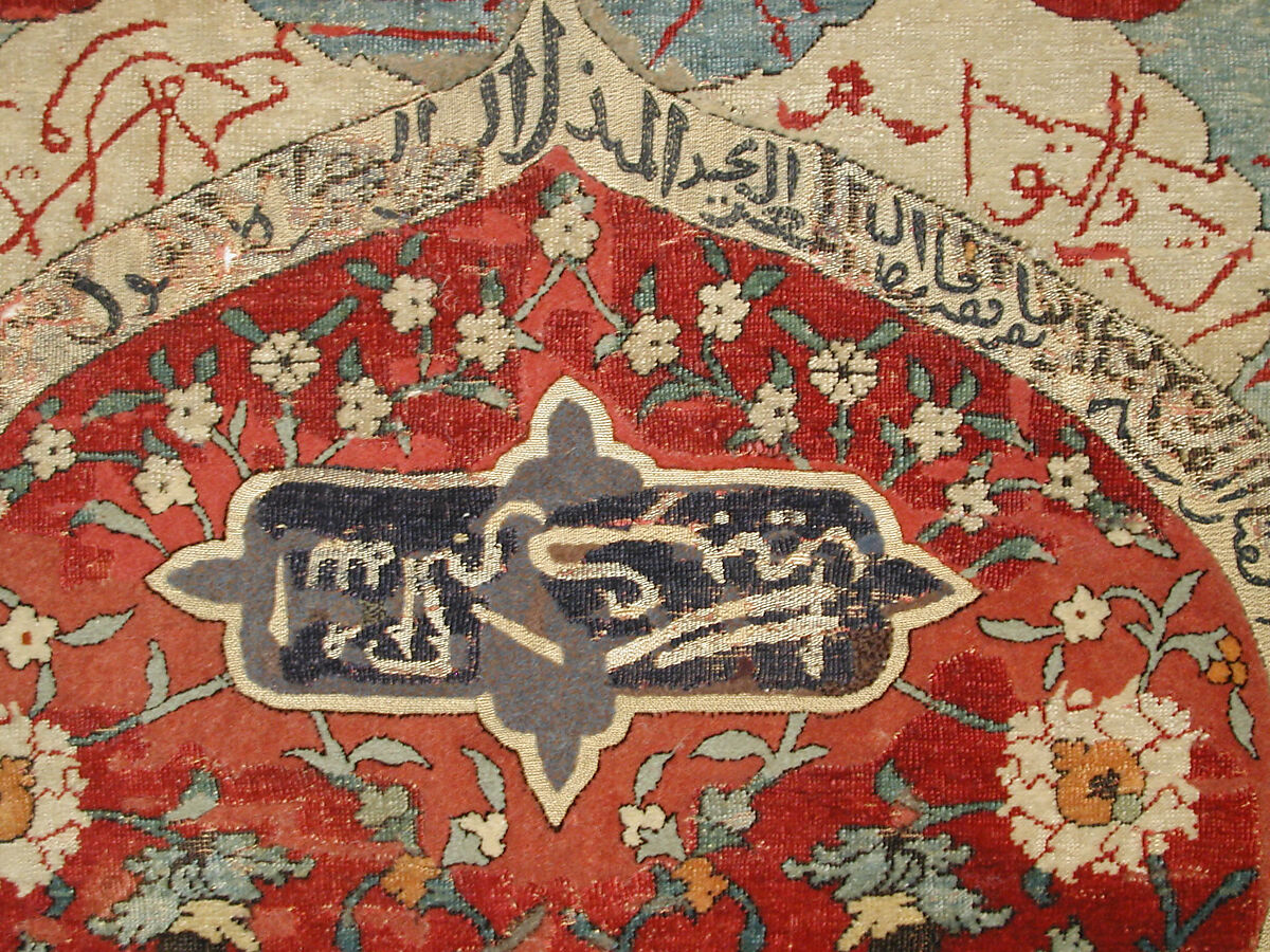 Carpet, Silk (warp and weft), wool (pile), metal wrapped thread; asymmetricaly knotted thread, brocaded