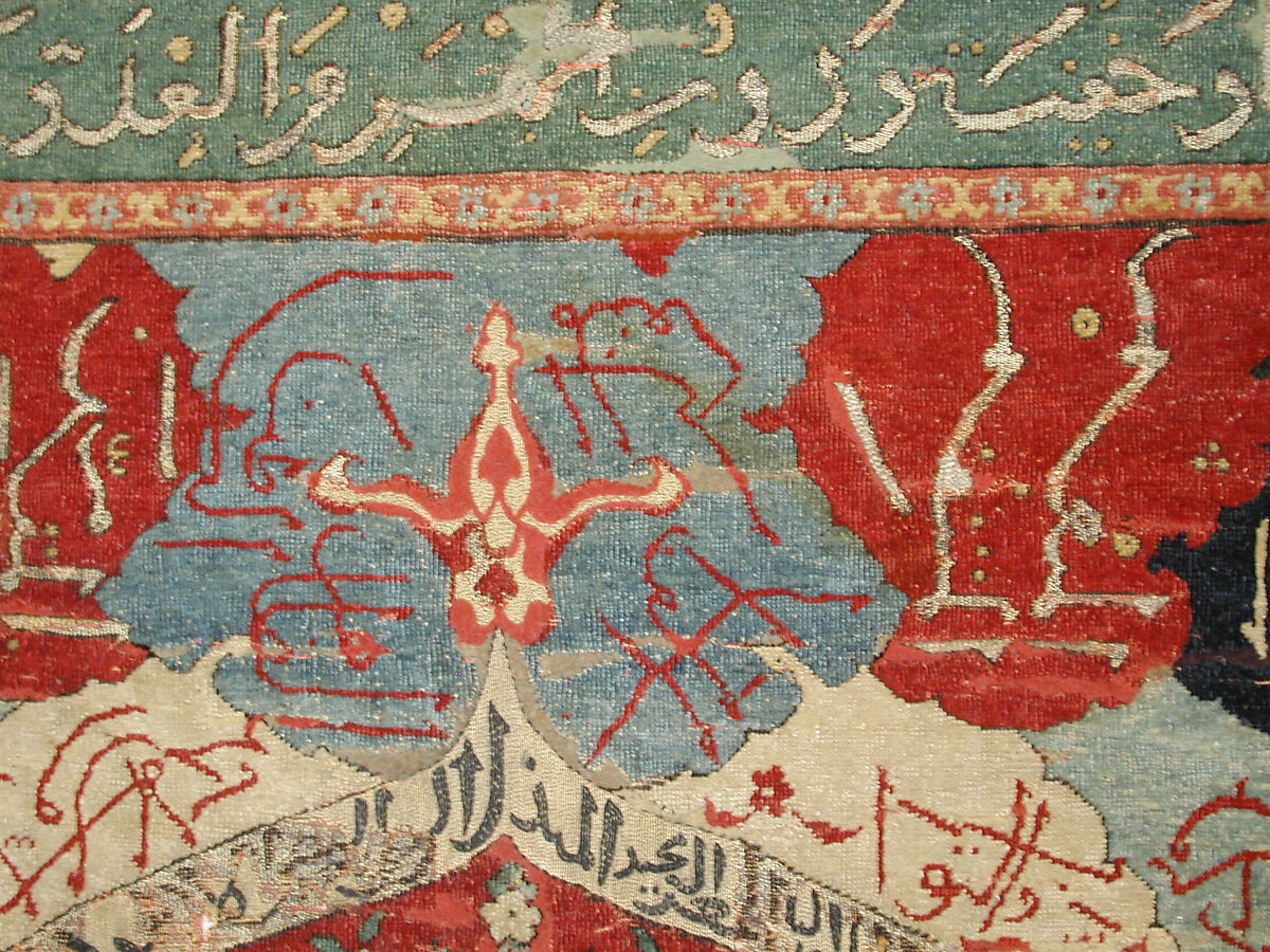 Carpet, Silk (warp and weft), wool (pile), metal wrapped thread; asymmetricaly knotted thread, brocaded