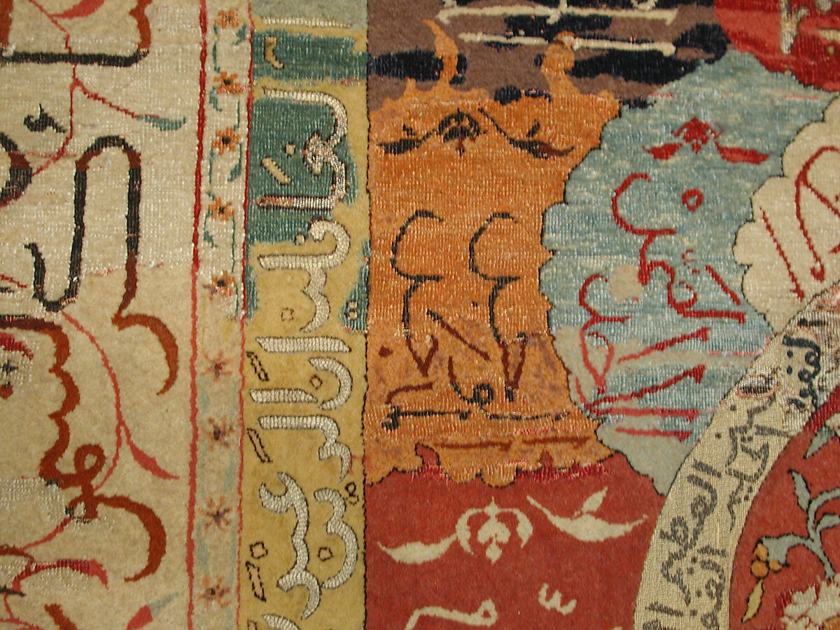 Carpet, Silk (warp and weft), wool (pile), metal wrapped thread; asymmetricaly knotted thread, brocaded